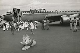 טיסת הבכורה לאדיס אבבה